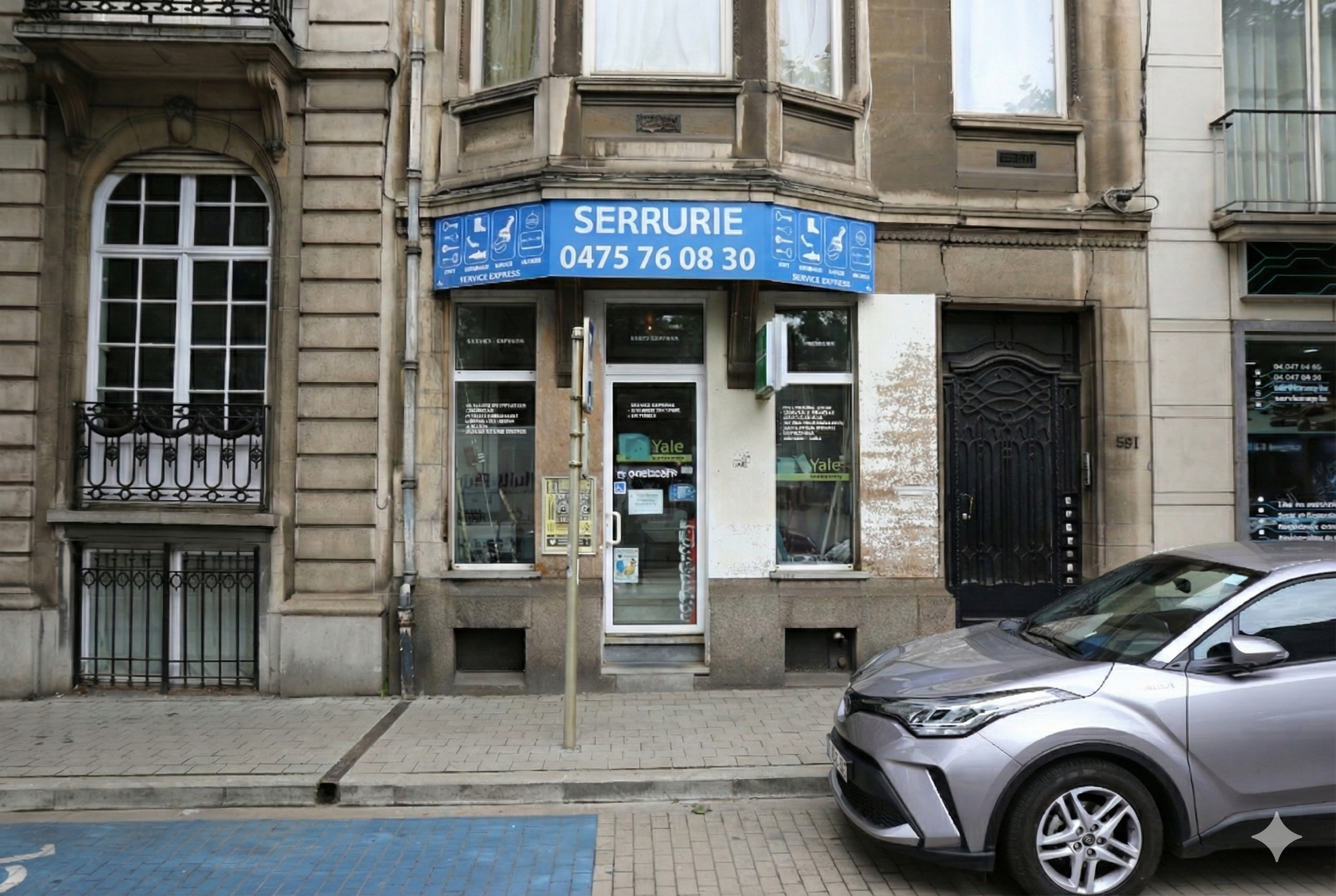 Serrurier du Globe - Notre magasin à Uccle, Avenue Brugmann